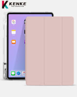 เคส iPad ของ KENKE เคส DIY ซิลิโคนใส for Apple ipad 2020 2021 Pro 11 Pro 12.9 case เคส พร้อมที่ใส่ดินสอ เคส iPad 2022 M2 Pro 11 นิ้ว แบบดินสอรีบาวด์พร้อมฝาหลังแบบ TPU ที่ยืดหยุ่นได้, พัก/ปลุกอัตโนมัติ