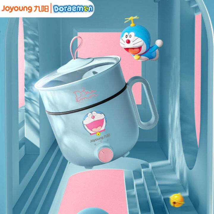 【Doraemon】Joyoung CoBranded Mini Electric Hot Pot Multi Functional