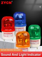 LTE-1101J Warning Light Sound Waterproof Rotating Indicator Flashing Beacon Strobe Alarm Lamp 12V 24V 220V Red Green Audible