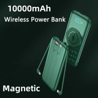 10000mAh Power Bank Magnetic Qi Wireless Charger for iPhone Samsung Xiaomi Powerbank Portable Charger Poverbank Built in Cable ( HOT SELL) gdzla645