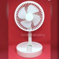 Foldable Fan พัดลมอเนกประสงค์พับเก็บได้ ชาร์จโทรศัพท์มือถือได้ รุ่นN10S