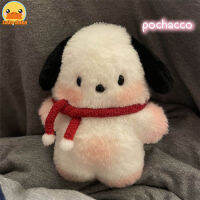 ?พร้อมส่ง?พวงกุญแจ ตุ๊กตานุ่ม Pochacco  น่ารัก ของขวัญ