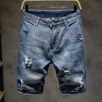 Mens summer ripped denim shorts