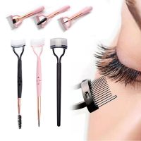 1Pc Eyelash Curler Beauty Makeup Lash Separator Foldable Metal Eyelash Brush Mascara Curl Beauty Makeup Cosmetic Tool