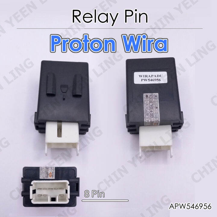 Proton Saga Wira BLM Waja Satria Perdana Center Lock Relay 8 Pin G Lazada