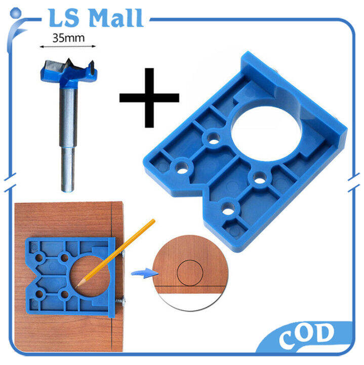 35mm Concealed Hinge Boring Jig Wood Furniture Door Hinge