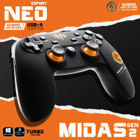 Neolution E-Sport Gaming Controller Midas Gen 2 Joy Games จอย คอนโทรลเลอร์