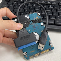 SATA เป็น USB 3.0สายอะแดปเตอร์ปลั๊กแอนด์เพลย์สายแปลงสัญญาณเชื่อมต่อสายไฟคอมพิวเตอร์2.5นิ้วฮาร์ดไดรฟ SSD เอ็กซ์เทอร์นัลฮาร์ดดิสก์