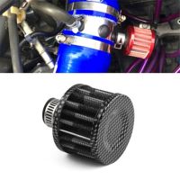 【cw】Motorcycle accessories Hot Sale Universal Interface Motorcycle Air Filters 12mm Car Cone Cold Air Intake Filter Turbo Vent Crankcase Breather