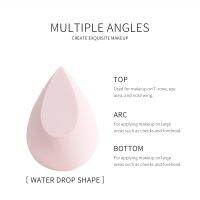 MAANGE 8pcs Box Multi-functional Soft Makeup Sponge Cosmetic Puff Foundation Blender High Water Absorption