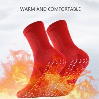 Winter Warm Foot Care Socks for Men Soft Cotton Uni Anti-slip Socks Self-heating Health Care Socks