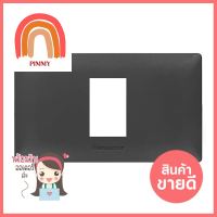 หน้ากาก 1 ช่อง PANASONIC WEGN6801 H สีเทาWALL PLATE PANASONIC WEGN6801 H 1 GANG GREY **ทักแชทได้ค่ะ ยินดีบริการ**