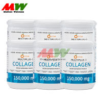 SOM Multiplus Collagen " 6 กระปุก " เอสโอเอ็ม มัลติพลัส คอลลาเจน (1 กระปุก/150 กรัม x6)