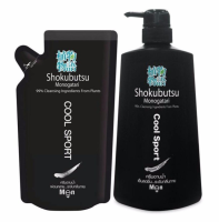 Shokubutsu For Men ครีมอาบน้ำสำหรับผู้ชาย สูตรเย็นสดชื่น ระงับกลิ่นกาย Cool Sport 500 ml + Refill 500 ml