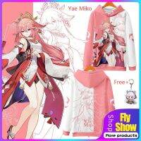 2023 NewGenshin Impact Yae Miko Hoodies แฟชั่น Winer ชุดกีฬา Hooded อ่อนเยาว์ Kawaii ผู้หญิงผู้ชาย3D พิมพ์ Hooded