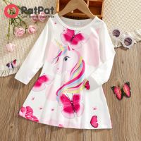 PatPat Toddler Girl Dress เด็กวัยหัดเดินสาวสัตว์ยูนิคอร์นผีเสื้อพิมพ์ชุดแขนยาว