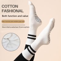 【YD】 1 Socks Pilates Ballet for Indoor Exercise Anti Cotton Anti-Skid Ankle