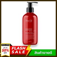 เจลอาบน้ำ ดิเอลฟ์ The Elf Nano White Shower Gel 1ขวด(275กรัม)