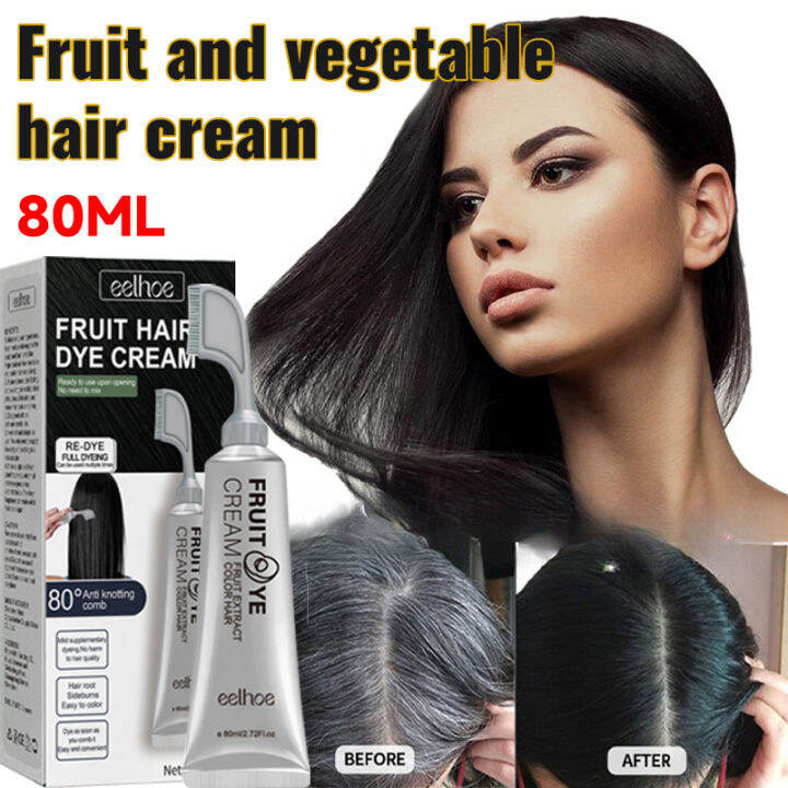 EELHOE Black Fruit Hair Dye Cream 80ml Fruit Vegetable Hair Dye Cream
