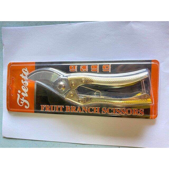 SK5 STEEL PRUNNING SHEAR / 8" Pruning Shear Garden Shear Flower Cutter