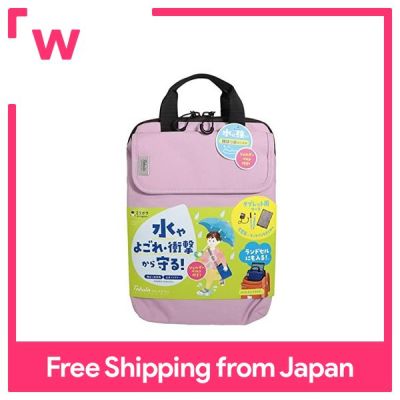 Kutsuwa กระเป๋า Miragaku,กระเป๋าใส่ในกระเป๋าเป้นักเรียน Tabla กันน้ำแบบ M Lilac MT008PU