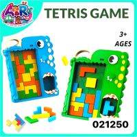 DINO TETRIS GAME  กระดานตัวต่อที่จำลองมาจากเกมส์กดสุดคลาสสิก