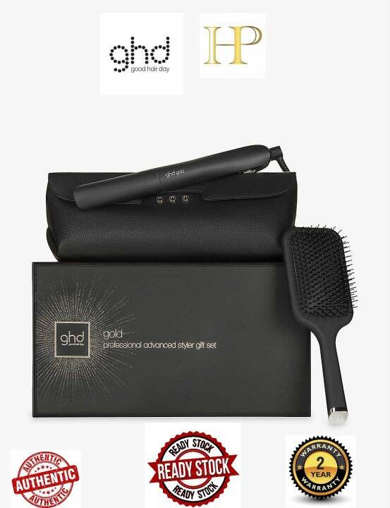 READY STOCK AUTHENTIC GHD GOLD® ADVANCED STYLER GIFT SET 2 YEAR
