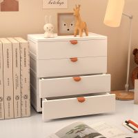 [COD] Desktop storage box student dormitory desk drawer sundries file cosmetics finishing