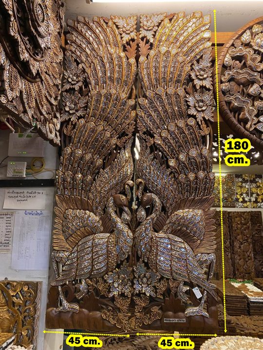 นกยูงแกะสลัก-ขนาดใหญ่-สูง-180-ซม-1-คู่-ทำจากไม้สัก-นกยูงรำแพน-ไม้สักหนา-4-ซม-เดินเส้นติดกระจก-ประตูไม้สัก-peacock-teak-wooden-carved