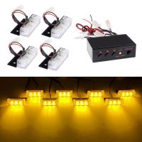 ตะแกรงหน้ารถหัวไฟแฟลชรถยนต์12V LED โคมไฟฉุกเฉินกระพริบขนาดเล็กเตือนตำรวจสัญญาณไฟกลางวัน