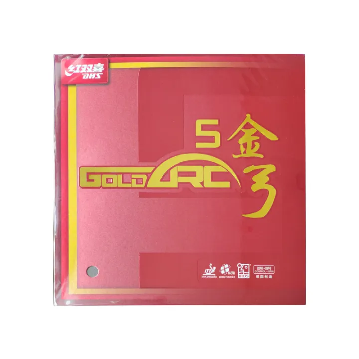 DHS GoldArc 5 / GA5 Table Tennis Rubber (Made in Germany) DHS GoldArc5