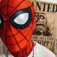 Childrens Halloween gift toys cos mask Spider-Man headgear dead mask props funny across the universe 【JYUE】