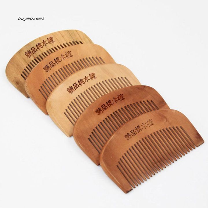 bohair-health-care-natural-peach-wood-comb-close-teeth-anti-static-head-massage