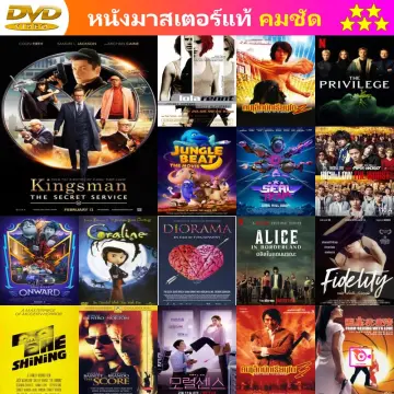 Kingsman Dvd ราคาถูก ซื้อออนไลน์ที่ - ก.ค. 2023 | Lazada.Co.Th