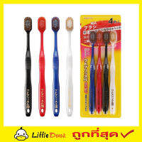 4 ชิ้น Japanese toothbrush  แปรงสีฟัน  แปรงสีฟันญี่ปุ่น แปรงสีฟันนุ่มๆ  หัวแปรงสีฟันที่ขายดีจากประเทศญี่ปุ่น ขนแปรงยาว 1 แพ็คบรรจุ 4 ชิ้น  T2235