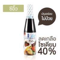 Goodlife (กู๊ดไรฟ์) ซีอิ๊วสูตรลดเกลือโซเดียม40% 500 ml.