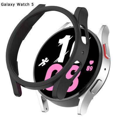 ❦№❏ PC Case for Samsung Galaxy Watch 5 40mm 44mm Bumper Cover Protector No Tempered Glass Film for Galaxy Watch 5 Pro 45mm Frame