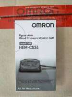 ผ้าพันแขน Cuff เครื่องวัดความดัน Omron hem-cs24 size S ขนาด 17-22 cm ของแท้