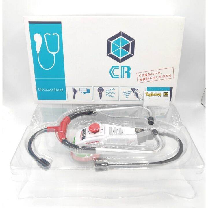 หูฟังเอกเซด Dx Game Scope Lazada.co.th