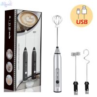 ♈✵❇ Wireless Milk Frothers Electric Handheld Blender With USB Electrical Mini Coffee Maker Whisk Mixer For Coffee Cappuccino Cream