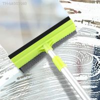 ♨℡△ Home Cleaning Tools Telescopic Rod Glass Window Cleaner 2 in 1 Adjustable Squeegee Sponge Window Glass Cleaner Wiper