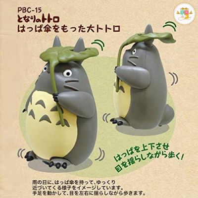 🇯🇵 My Neighbor Totoro Pullback Collection Large Totoro with Umbrella Ghibli โมเดลโทโทโร่ เพื่อนรัก โมเดลค่ายจิบลิ แท้ ฟิกเกอร์ โทโทโร่ โมเดล ของเล่น ของสะสม ของขวัญ