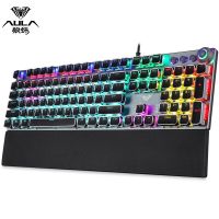 AULA F2088 Mechanical Gaming Keyboard Anti-ghosting 104 Plating Blue Switch Wired Mixed Backlit Keyborad for Game Laptop PC