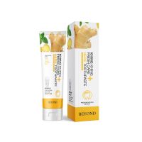 ยาสีฟันขิงขิง Beyond BEYOND KHING KHING FRESH CARE HERB TOOTHPASTE บียอน ยาสีฟัน ขิง ขิง เฟรช แคร์ เฮิร์บ ขนาด 50g.