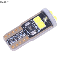 MARBIT ไฟ LED CANbus T10 6SMD 1ชิ้นหลอดไฟโดมอ่านหนังสือภายในรถที่ไม่มีข้อผิดพลาดโคมไฟจอดรถด้านหลังลิ่ม