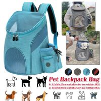 Portable mesh Dog Bag Breathable Dog Backpack Foldable Large Capacity Cat Carrying Bag Portable Outdoor Travel Carrier