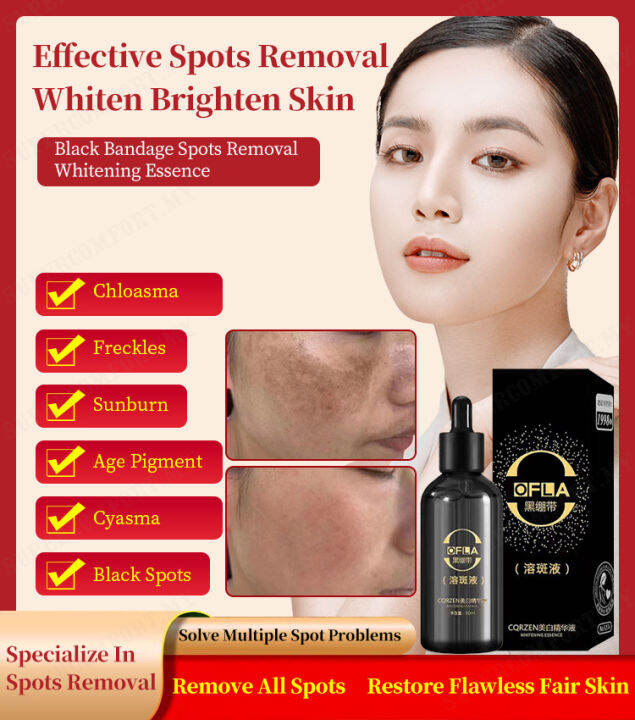 ganze011 Overland Bandage Blemish Dissolver Nourishing Brightening Blemish Reducing Moisturizing