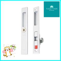 กุญแจบานเลื่อน SOLEX 2KLL สีขาวSLIDING DOOR FLUSH HANDLE LOCKSET SOLEX 2KLL WHITE **ใครยังไม่ลอง ถือว่าพลาดมาก**