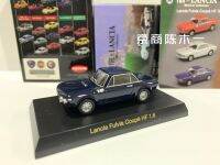 164 KYOSHO Lancia Fulvia Coupe HF 1.6คอลเลกชันของโลหะผสมหล่อรถตกแต่งของเล่นรุ่น