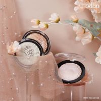 Odbo Vivid Baked highlight #ไฮไลท์